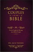 Couples in the Bible