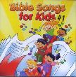 Bible Songs for Kids #1