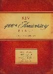 KJV 400th Anniversary Bible, Black Genuine Cowhide Leather