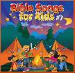 Bible Songs For Kids #7