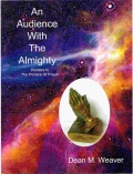 An Audience with the Almighty